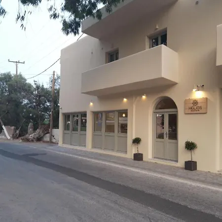 Helios Hotel Perissa (Santorini)